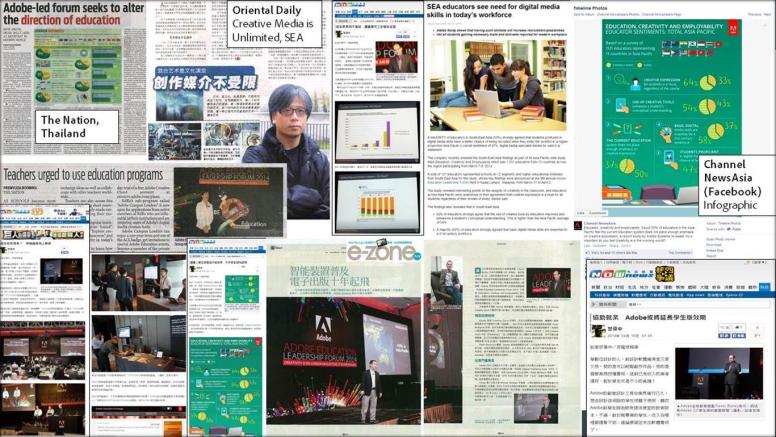 Media from APAC Forum